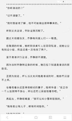 重磅！菲律宾“廉价”航班计划3月2日恢复抵达中国的航线！多条国际航线将恢复！_菲律宾签证网